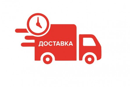 Интернет-магазин Parambu.Ru снизил цены на доставку в Ульяновск!